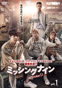 ホワイトクリスマス 海外ドラマの動画 Dvd Tsutaya ツタヤ