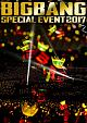 BIGBANG　SPECIAL　EVENT　2017（通常盤）