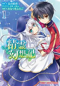 商品一覧｜レンタル・販売 商品在庫検索｜TSUTAYA 店舗情報