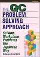 THE　QC　PROBLEM－SOLVING　APPROACH