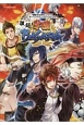 「戦国BASARA」シリーズオフィシャルアンソロジーコミック　激闘！学園BASARA