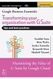 Transforming　your　organization　with　G　Suite＜OD版＞