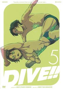 ＤＩＶＥ！！５