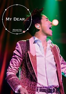 Hiromi　Go　Concert　Tour　2017　“My　Dear．．．”