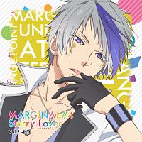 MARGINAL#4/キラ(声優:大河元気)『夜空に輝く星(アイドル)とふたりきりで過ごすCD 「MARGINAL#4 Starry Lover」 Vol.2』