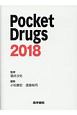 Pocket　Drugs　2018