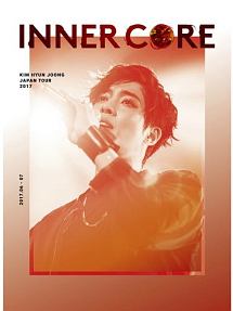 KIM　HYUN　JOONG　JAPAN　TOUR　2017　“INNER　CORE”