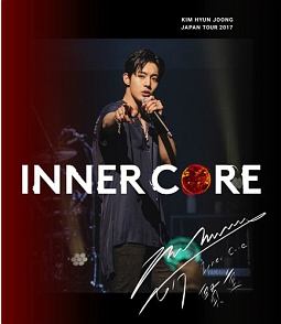 KIM　HYUN　JOONG　JAPAN　TOUR　2017　“INNER　CORE”（通常盤）