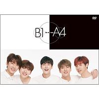 B1A4　JAPAN　TOUR　2017　「Be　the　one」