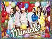 MIRACLE☆BEST　－Complete　miracle2　Songs－(DVD付)