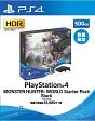PlayStation4　MONSTER　HUNTER：　WORLD　Starter　Pack：Black（CUHJ10022）＜限定版＞