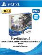 PlayStation4　MONSTER　HUNTER：　WORLD　Starter　Pack：White（CUHJ10023）＜限定版＞