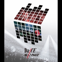Da－iCE　LIVE　TOUR　2017　－NEXT　PHASE－