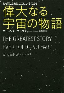 カッシアの物語 アリー コンディの小説 Tsutaya ツタヤ