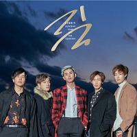 ing(通常盤)/CODE-V - レンタルCD｜TSUTAYA レンタル・販売 商品在庫検索