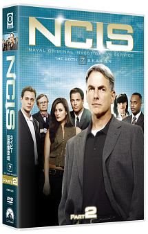 NCIS　ネイビー犯罪捜査班　シーズン7　DVD－BOX　Part2