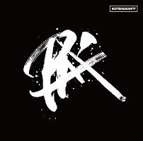 You are ROTTENGRAFFTY/ロットングラフティー - レンタルCD｜TSUTAYA