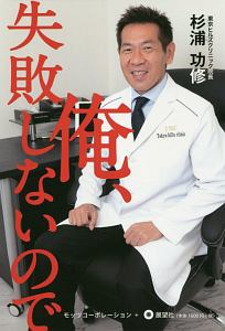 施工がわかるイラスト建築生産入門 日本建設業連合会の本 情報誌 Tsutaya ツタヤ