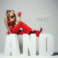 Koda Kumi Driving Hit S 7 倖田來未のcdレンタル 通販 Tsutaya ツタヤ