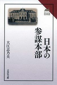 長島芳明 おすすめの新刊小説や漫画などの著書 写真集やカレンダー Tsutaya ツタヤ