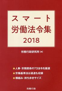 私の 玉の輿 計画 本 コミック Tsutaya ツタヤ