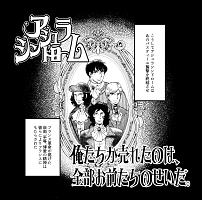 青木亞一人 新曲の歌詞や人気アルバム ライブ動画のおすすめ ランキング Tsutaya ツタヤ