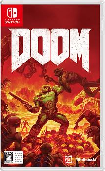 ＤＯＯＭ