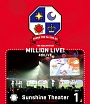THE　IDOLM＠STER　MILLION　LIVE！　4thLIVE　TH＠NK　YOU　for　SMILE！　LIVE　Blu－ray　DAY1