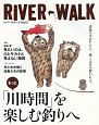 RIVER－WALK(2)