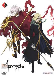 Ｆａｔｅ／Ａｐｏｃｒｙｐｈａ６