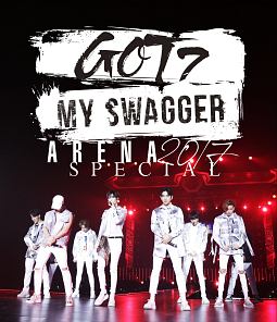 GOT7　ARENA　SPECIAL　2017　“MY　SWAGGER”　in　国立代々木競技場第一体育館