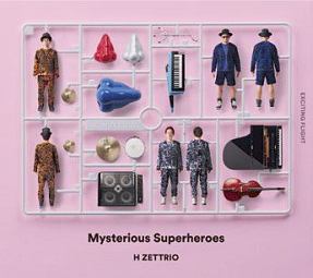 Ｍｙｓｔｅｒｉｏｕｓ　Ｓｕｐｅｒｈｅｒｏｅｓ（ＥＸＣＩＴＩＮＧ　ＦＬＩＧＨＴ盤）