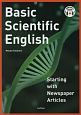 ニュース記事で学ぶやさしい科学英語