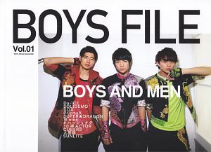 ＢＯＹＳ　ＦＩＬＥ