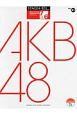 AKB48　STAGEA・ELアーチスト・シリーズ21　グレード7〜6級