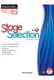 ステージ・セレクション4　STAGEA・EL初級〜中級4　タイム・トゥ・セイ・グッバイ