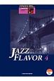 JAZZ　FLAVOR(4)