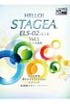 HELLO！STAGEA　ELS－02／C／X　サポート付曲集　入門〜初級(1)