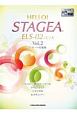 HELLO！STAGEA　ELS－02／C／Xサポート付曲集　エレクトーン入門〜初級(2)