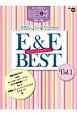 月刊エレクトーン　Presents　E＆E　BEST　STAGEA　エレクトーン＆エレクトーン　中級〜上級(1)