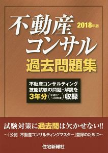 インナーチャイルドと仲直りする方法 Cd付 穴口恵子の本 情報誌 Tsutaya ツタヤ