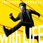 With　LIFE(DVD付)