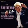 ベートーヴェン：交響曲全集　2　交響曲　第2番・第4番