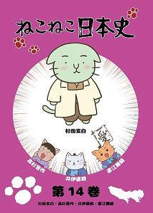 商品一覧｜レンタル・販売 商品在庫検索｜TSUTAYA 店舗情報