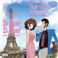 ルパン三世 PART V オリジナル・サウンドトラック~SI BON! SI BON!