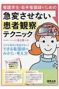 カッシアの物語 アリー コンディの小説 Tsutaya ツタヤ