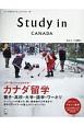 Study　in　Canada(1)