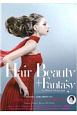 Hair　beauty　＋　fantasy　by　Mieko　Ueda　up－style