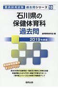 93番目のキミ 山田悠介の小説 Tsutaya ツタヤ