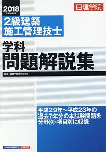 K O K キング オブ クズ 嶋田ひろあきの漫画 コミック Tsutaya ツタヤ